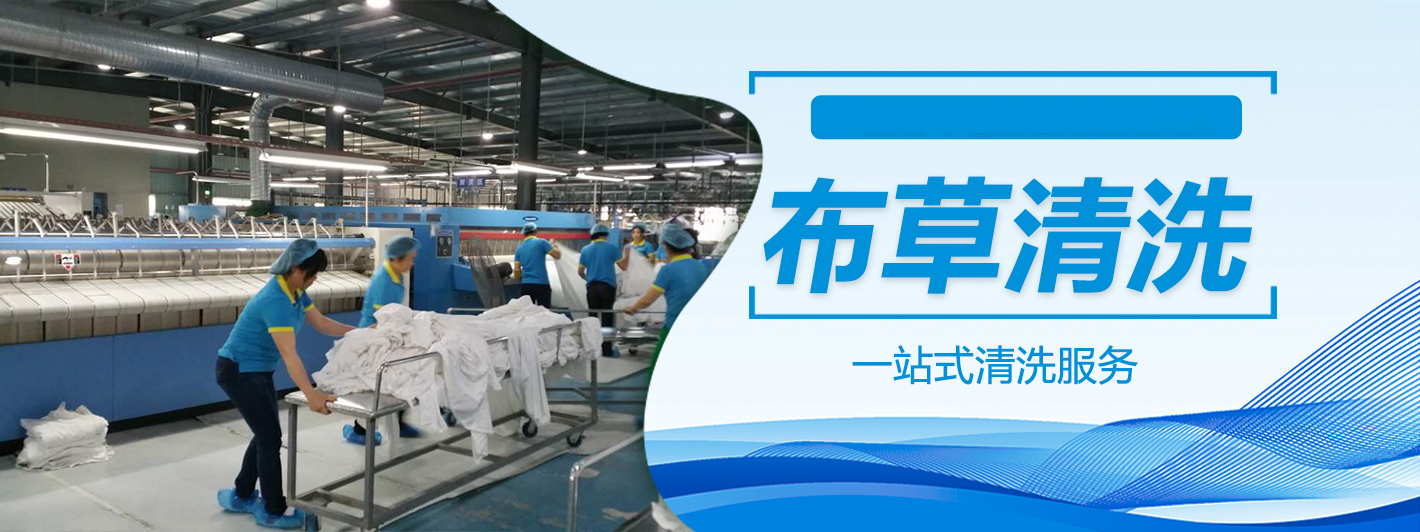 濟寧正邦表面處理劑有限公司
